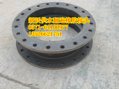 橡膠接頭膠體的抗撕裂程度實驗