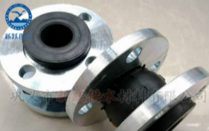 怎樣選擇橡膠接頭產(chǎn)品的工作壓力