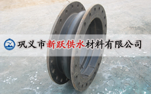 橡膠接頭和法蘭盤如何配套安裝使用